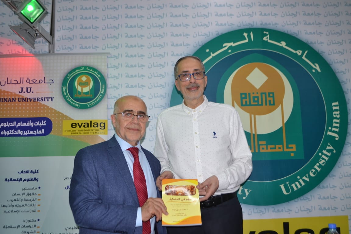 افتتاح معرض الكتاب السنوي في طرابلس... المرتضى: الحراك الثقافي لا بد أن يثمر (صور)